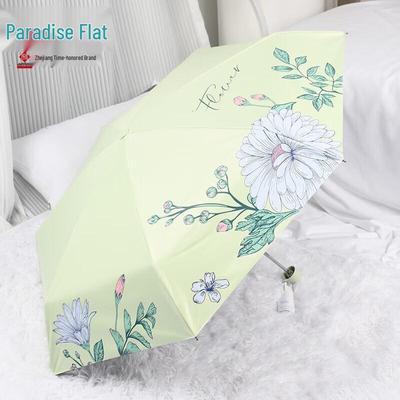 Paradise 5-Fold UV Protection Floral Sun Umbrella