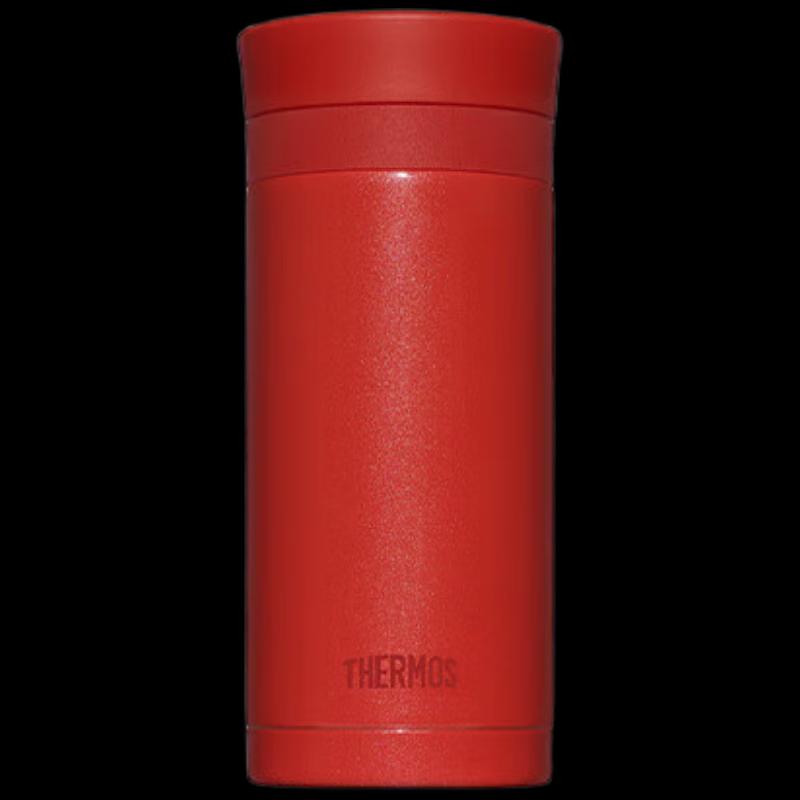 THERMOS TCNC-200 Lipstick Style Vacuum Insulated Mug