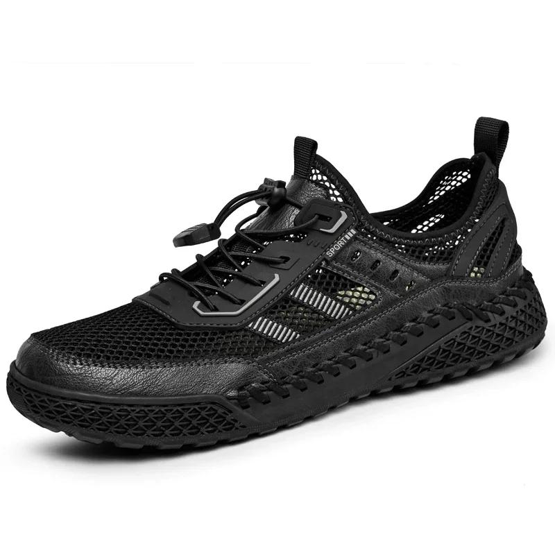 Fashion New Breathable Mesh Sneakers Male Casual Running Shoes for Men Non-Slip Walking Flats Daily Wear Summer Man Treking Footwear