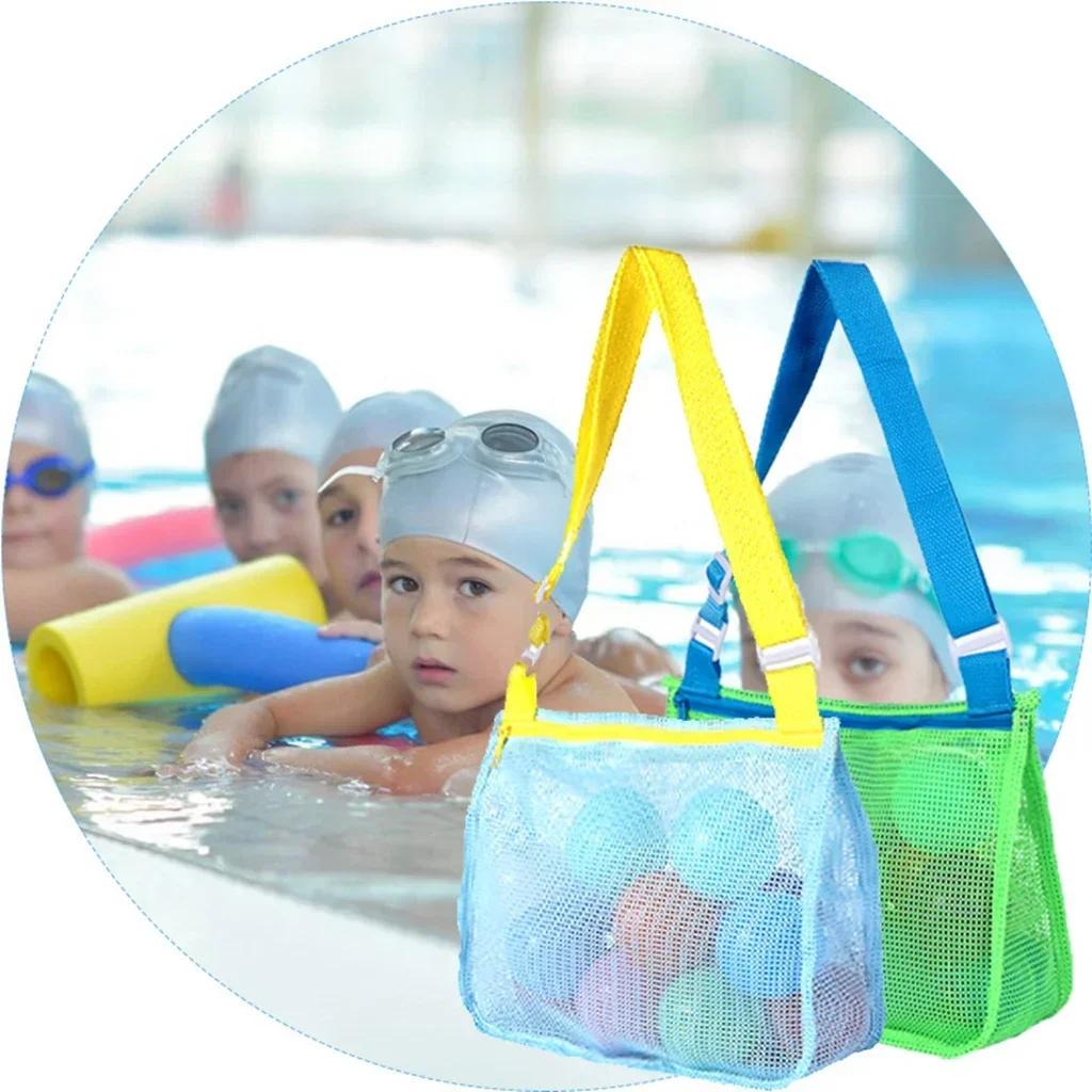Outdoor Beach Mesh Bag Childen Sand Away Foldable Protable Baby Beach Toys Clothes Bags Kids Toys Storage Sundries Organizers