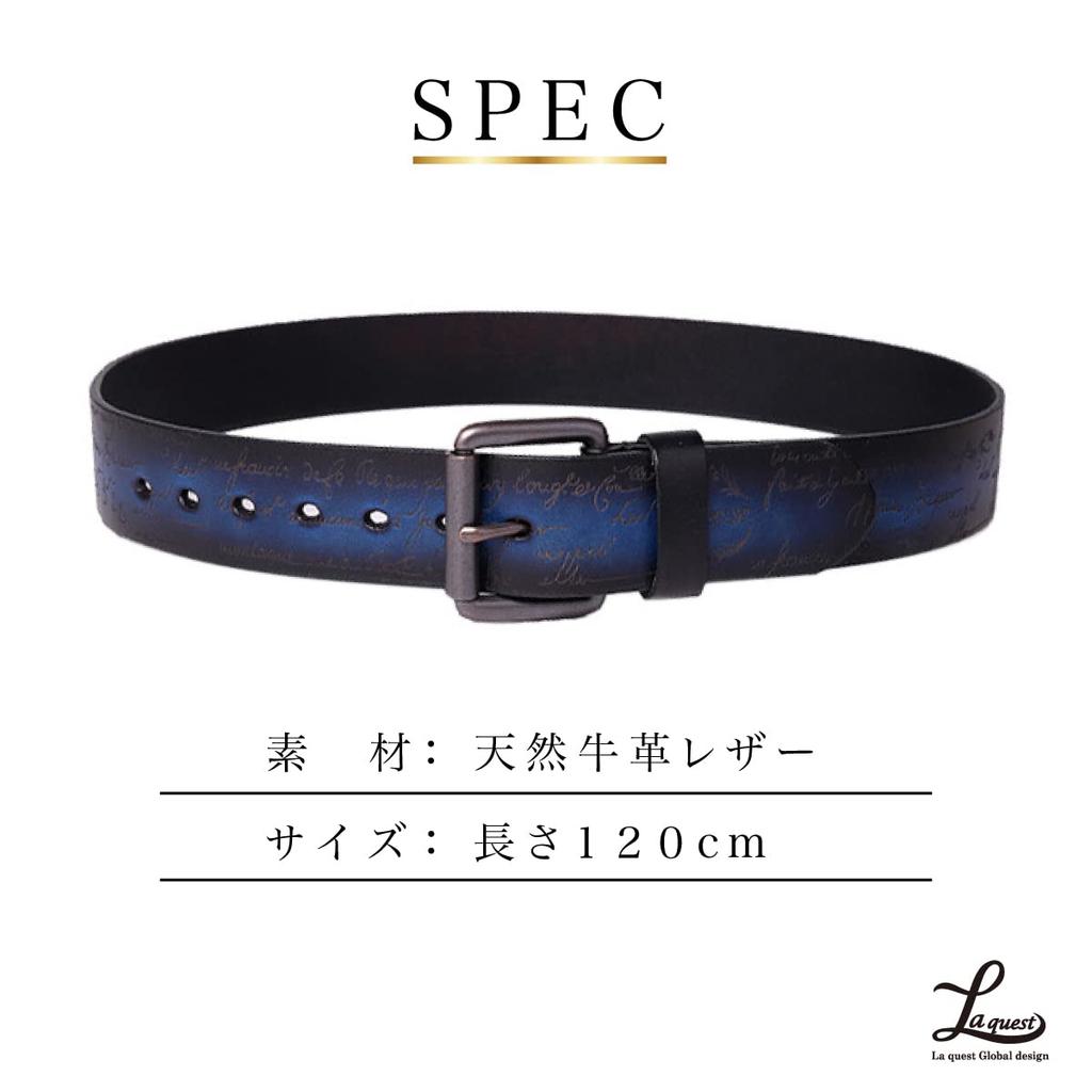 [Laquest] Herren Antiker Englischer Buchstaben-Design Farbverlauf Ledergürtel (4. rot)