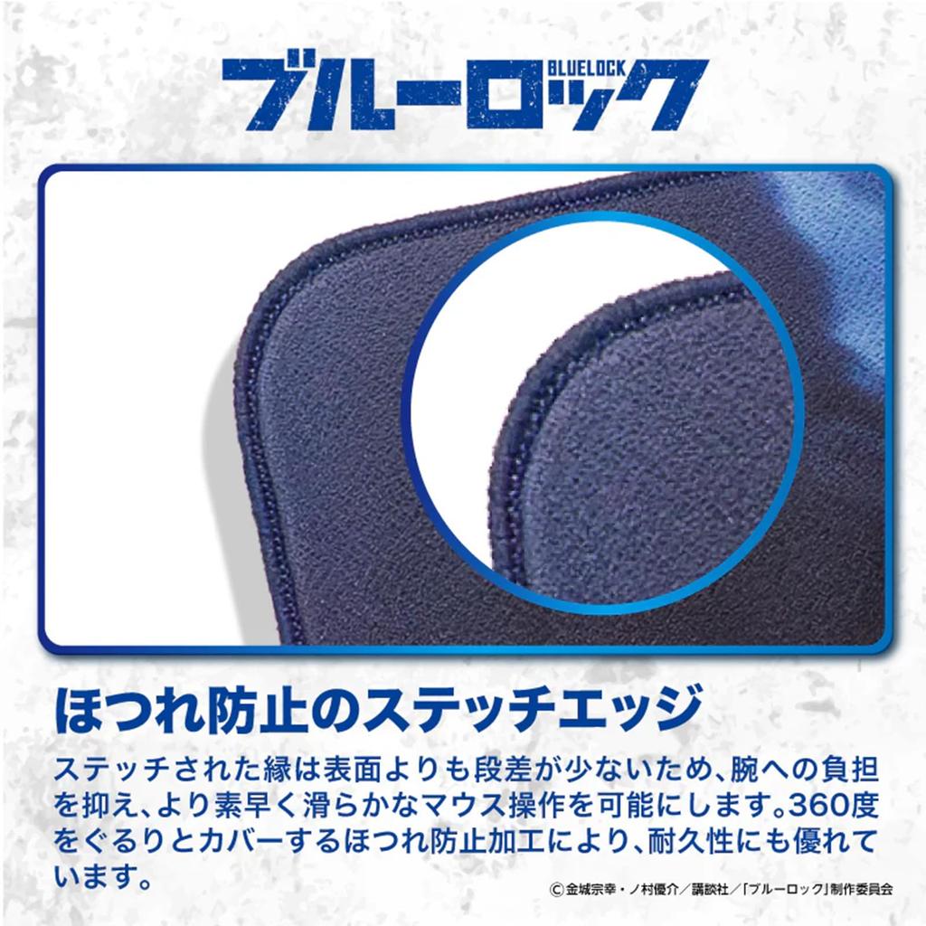 FAZE Blue Lock Mouse Pad para Jogos Tipo Híbrido DotAndZ para velocidade e 49cm x 42cm x alto uma nova sensação de suave e [BABY Co., Ltd.] [Yoichi Kiyoshi]
