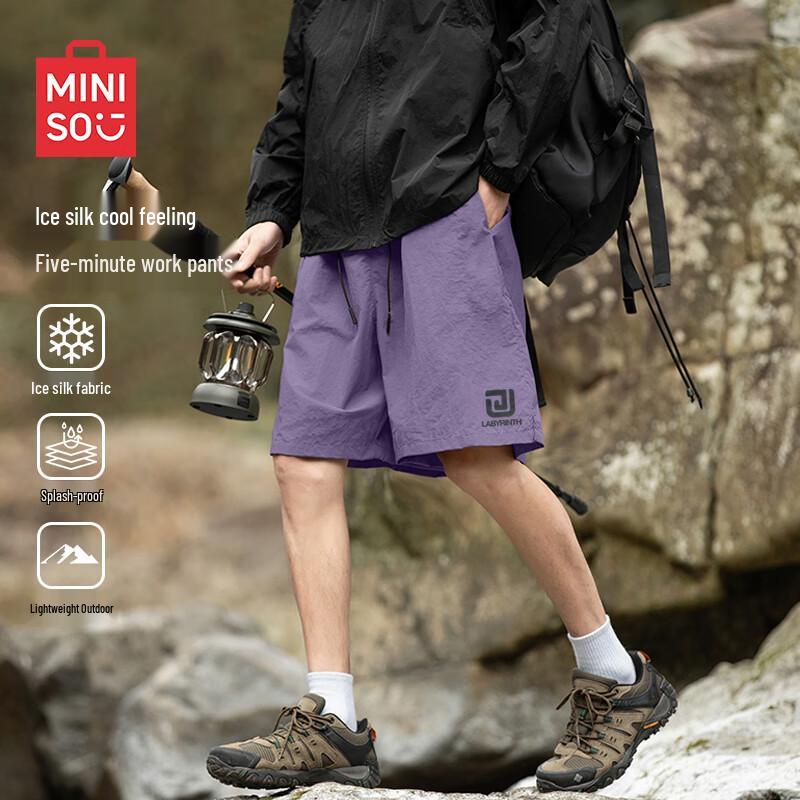 MINISO Men s Summer Outdoor Tech Cargo Shorts 2XL