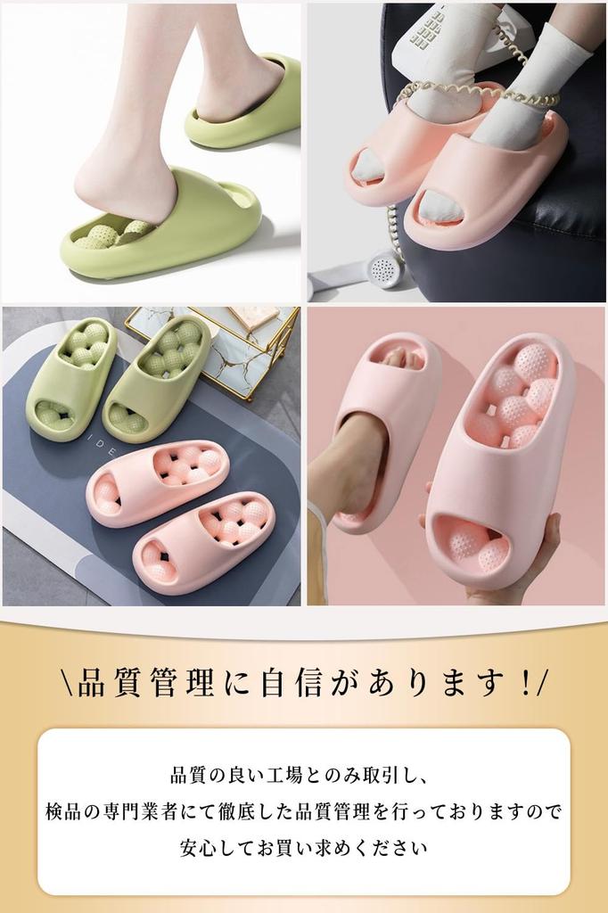 Comoski Healthy Reflexology Sandals and Recommended by Indoor and Outdoor Wear Sizes Women's Slippers, Chiropractors, (Beige, 22.5-23.0)