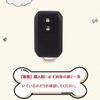 HOYZE Key Case, Key Cover, Cute, Car, Smart Key Case, Braided Leather, Key Chain,