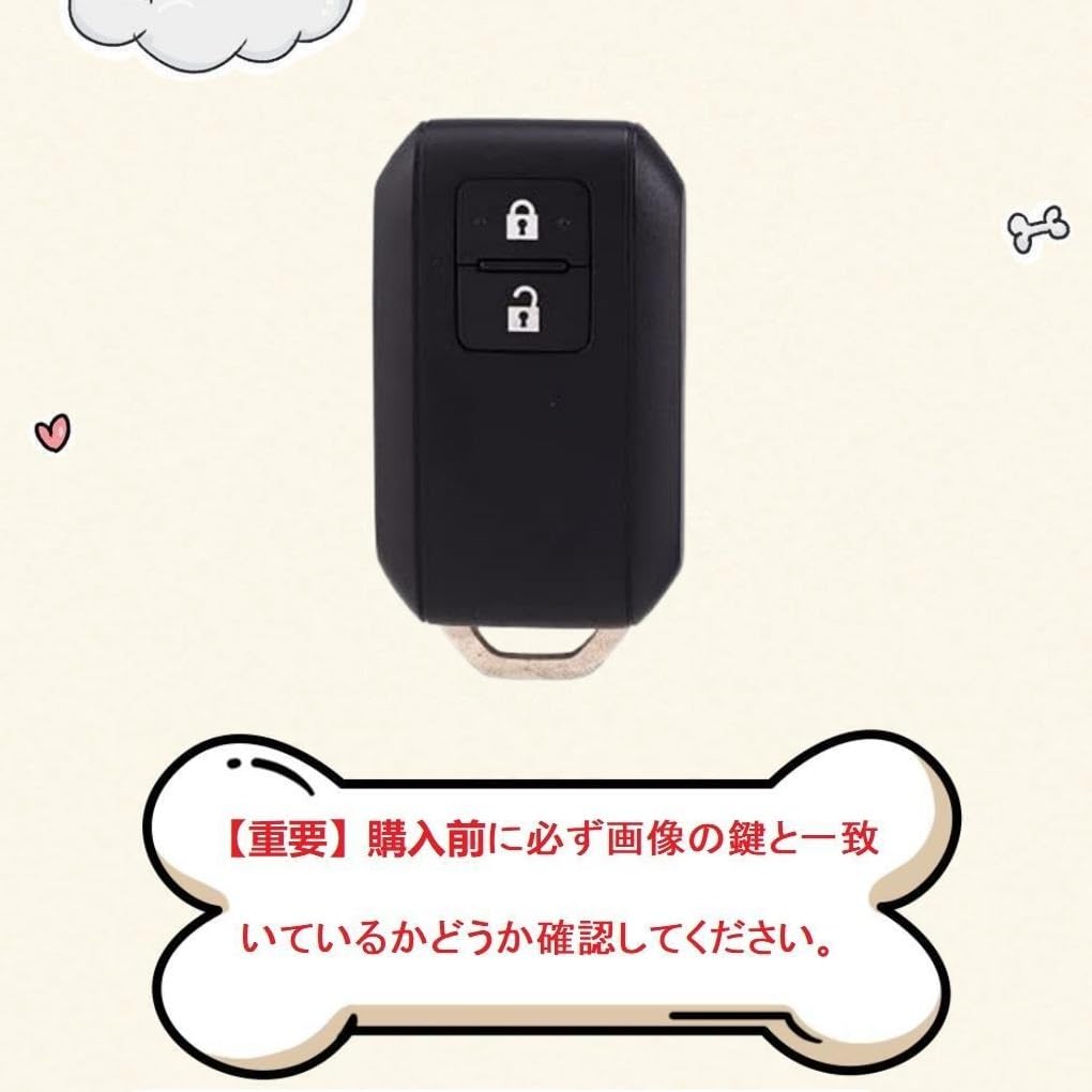 HOYZE Key Case, Key Cover, Cute, Car, Smart Key Case, Braided Leather, Key Chain,