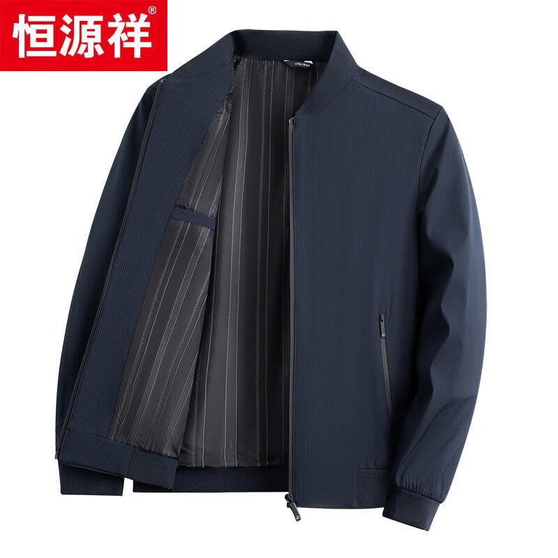 Hengyuanxiang Herren Baseballkragen Freizeitjacke