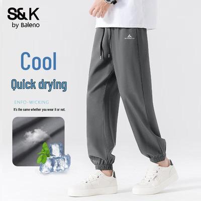 Baleno Men's S&K Series Quick-Dry Cooling Jogger Pants