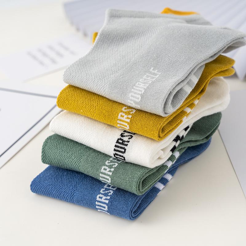 Summer Cotton Socks, Men'S Sports Mesh Men'S Boat Socks, Solid Color Short Socks, Sweat-Absorbing And Breathable Socks.