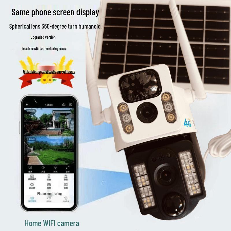 4G Dual-Lens Solar Surveillance Camera Set with Free Shipping