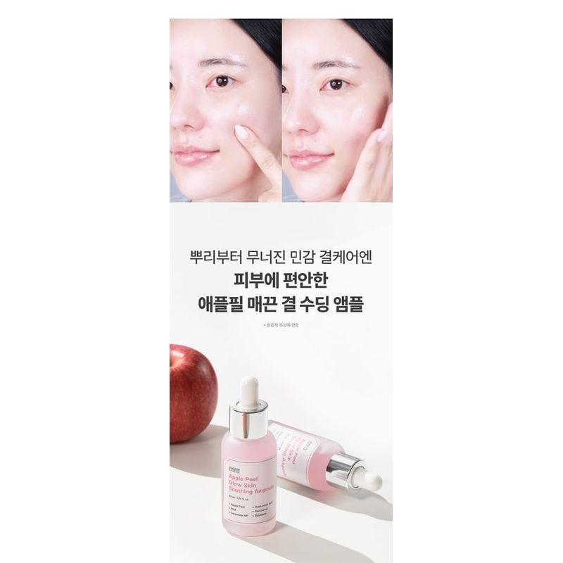 SUNGBOON EDITOR Ampoule Apaisante pour la Peau Apple Peel Glow