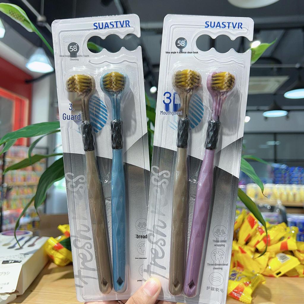 Luxury Three-Sided Soft Bristle Toothbrush: Comfortably Cleans Gums & Tongue