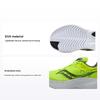 Kinvara 14 Citron Unisex Sneakers Yellow Black S20823-06
