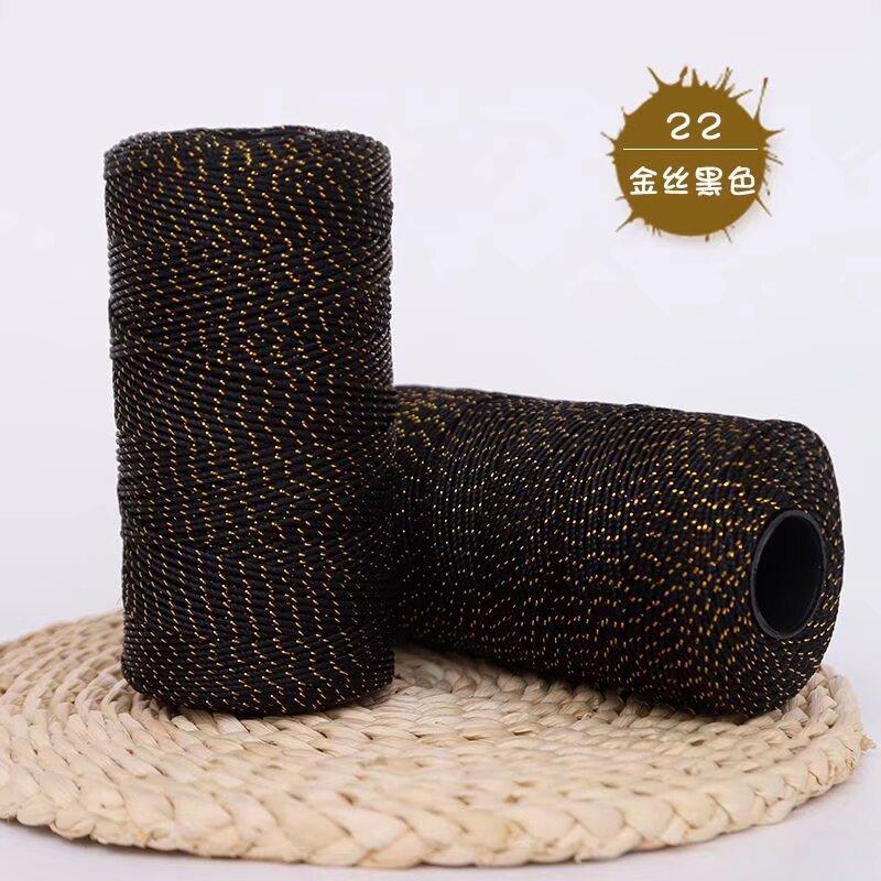 Gold Wire Plywood Axis Light Body Ice Silk Thread Hand Hook Bouquet Bag Hat Seat Cushion Water Cup Cover Braided Thread Ball