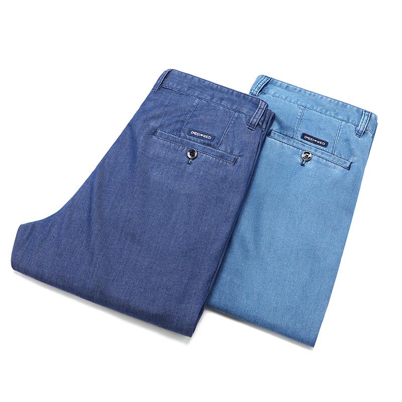 Men's 2024 Summer Straight-Leg Stretch Jeans