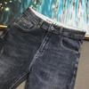 2024 Men's Autumn Fashion Slim Straight Jeans - Versatile, Trendy, Casual