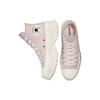 Converse Chuck Taylor All Star Lugged 2.0 Platform High Barely Rose Unisex Trampki Różowy Czarny Egret A02424C