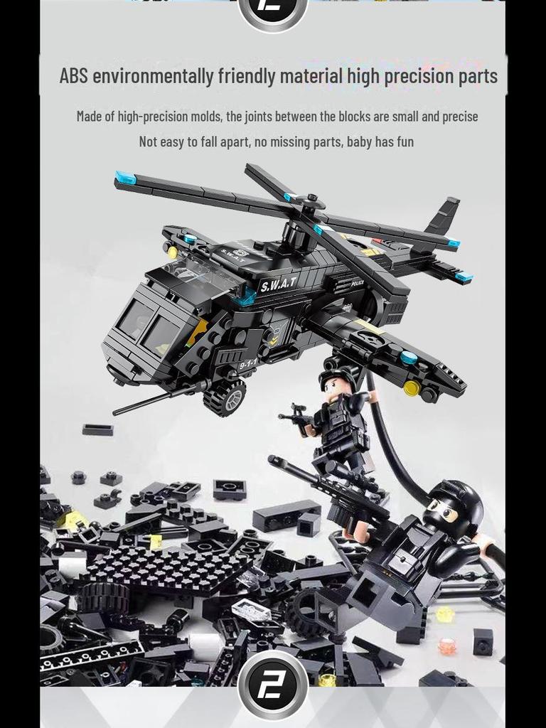 Lele Brothers 8577: Compatible Building Block Puzzle Car & Robot Toy for Kids