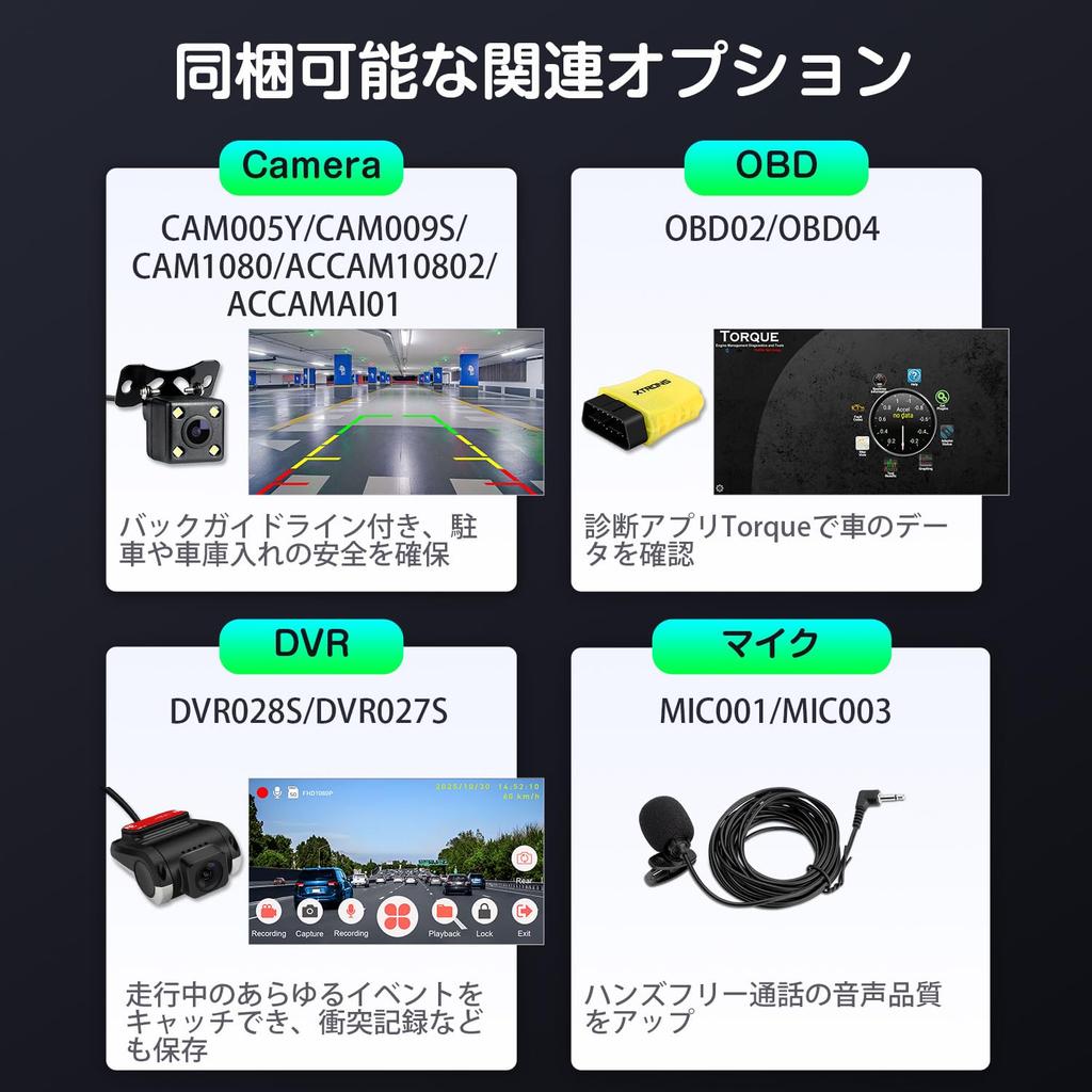 XTRONS TIDS701L Display Android Navigation Android Auto and WiFi 2-DIN Audio, 7-inch System, 8-Core 2GB+64GB RAM, In-Car PC, iPhone, CarPlay,