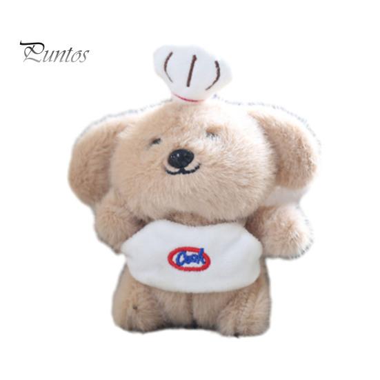 

Плюшевий Брелок-Підвіска у вигляді Собаки Мультяшна Лялька Собаки-Сервера М яка Іграшка Собаки в Уніформі Офіціанта Підвісна Прикраса для Сумки Дзеркала Автомобіля білий