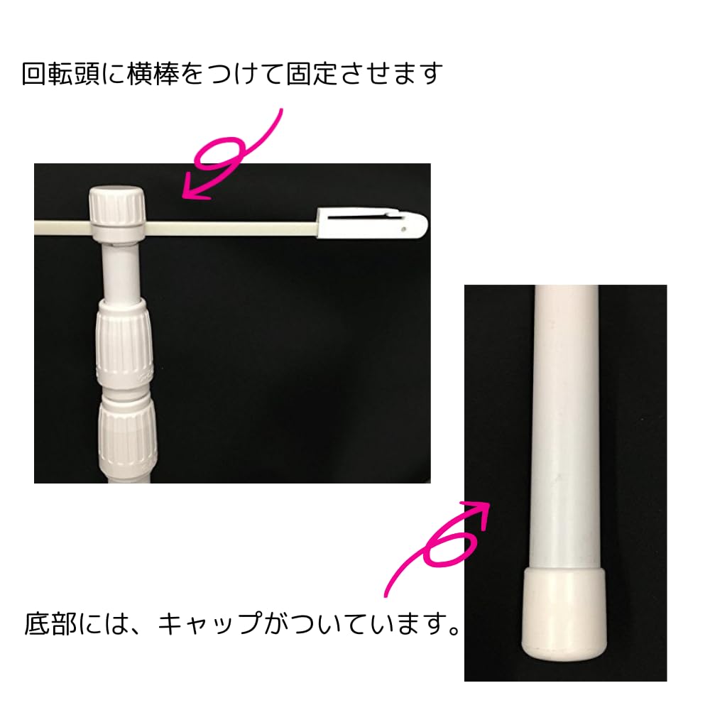 4000292 Flagpole 3m telescopic flagpole White telescopic pole 3-section 3-section