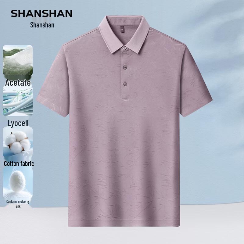 

SHANSHAN Men s Printed Lyocell Blend Polo Shirt 170