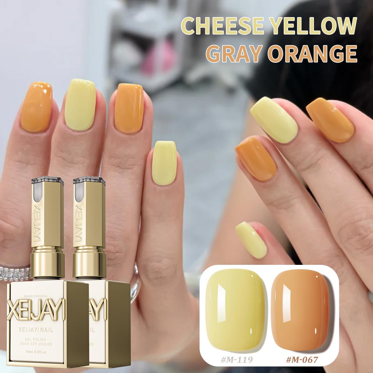

2025 Pumpkin Spice Gel Nail Polish - Trendy Yellow Cream for Professional Salons