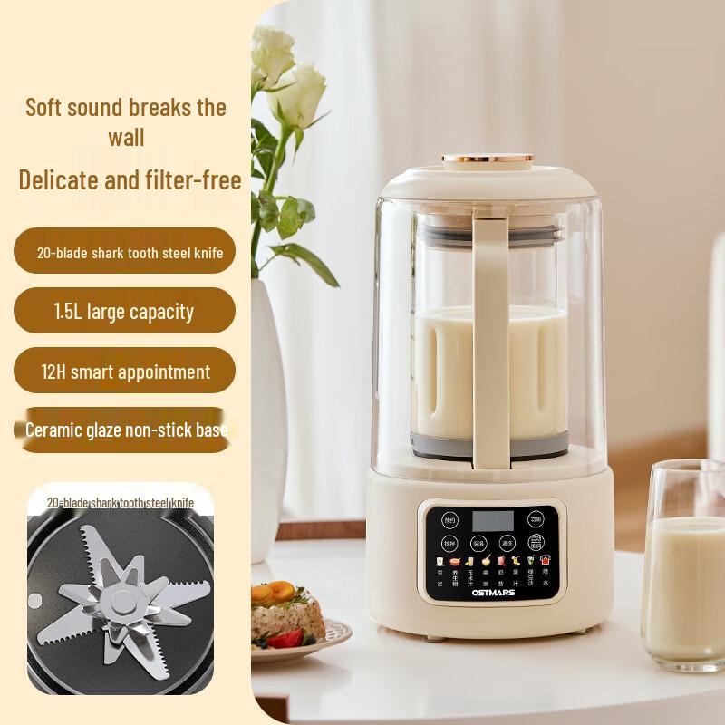OIMG Quiet Food Processor & Blender