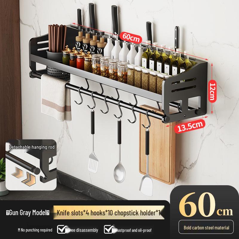 Wall-Mounted Kitchen Storage Rack: Multi-Function Chopstick Holder & Seasoning Organizer, Punch-Free Installation.