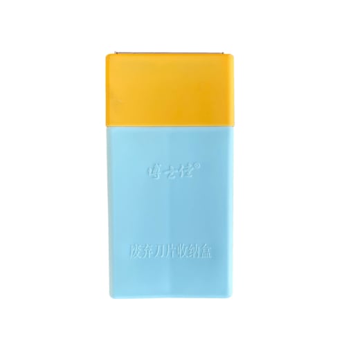 Hakase Yoshi Blade Breaker, Safe Blade Breaker with Container for Breaking Cutter Blades, Disposable Blade Breaker, Wallpaper Tool, Cutter Blade Break