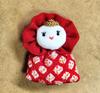 Craft Cute Chirimen Charms Set of 2 Nakayoshi Dolls Kit -