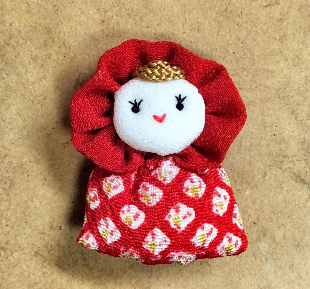 Craft Cute Chirimen Charms Set of 2 Nakayoshi Dolls Kit -