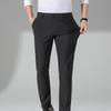 Yalu Men's Ice Silk Stretch Business Casual Trousers
