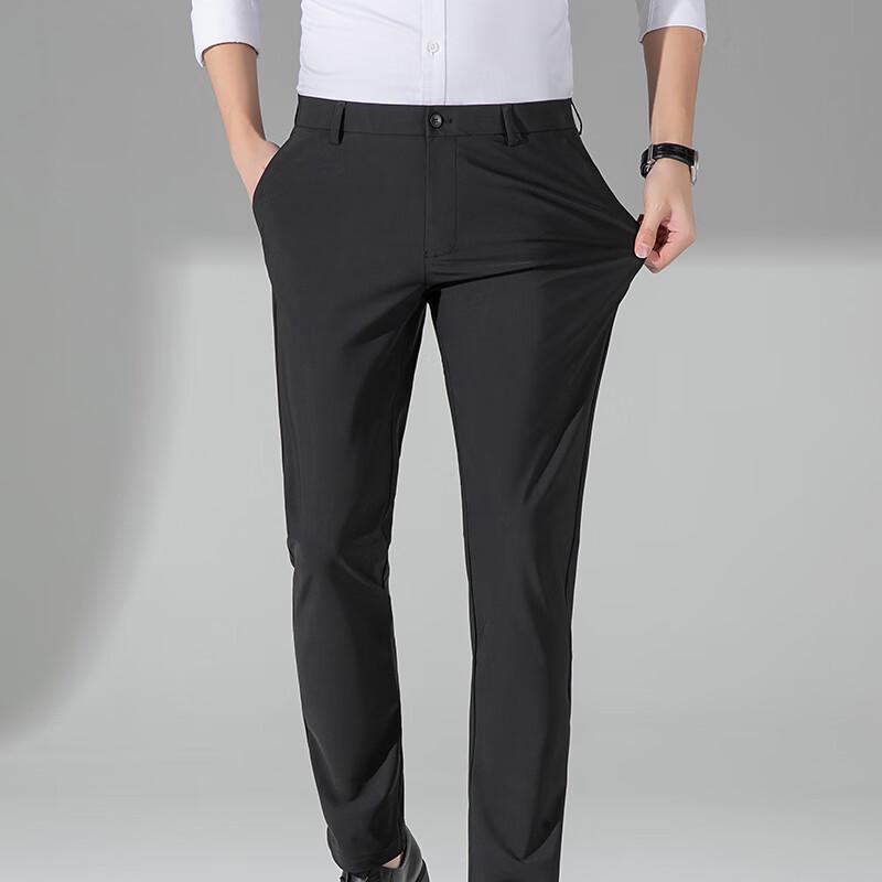 Yalu Men's Ice Silk Stretch Business Casual Trousers