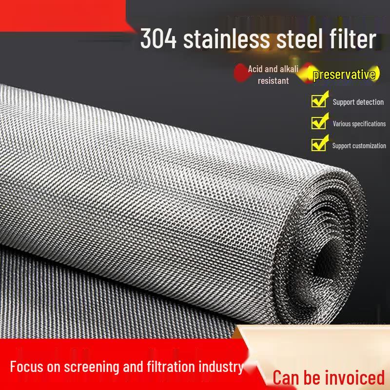 Guanshi 304 Stainless Steel Woven Wire Filter Mesh