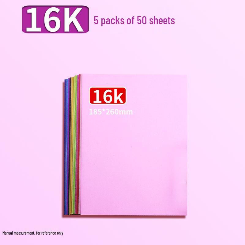 Free Shipping Colored Cardstock: 10 Colors, Thick A4 Origami Paper for Kindergarten Crafts and Student Projects.