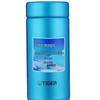 MMP-G20C Ultra-Light Insulated Stainless Steel Vacuum Cup