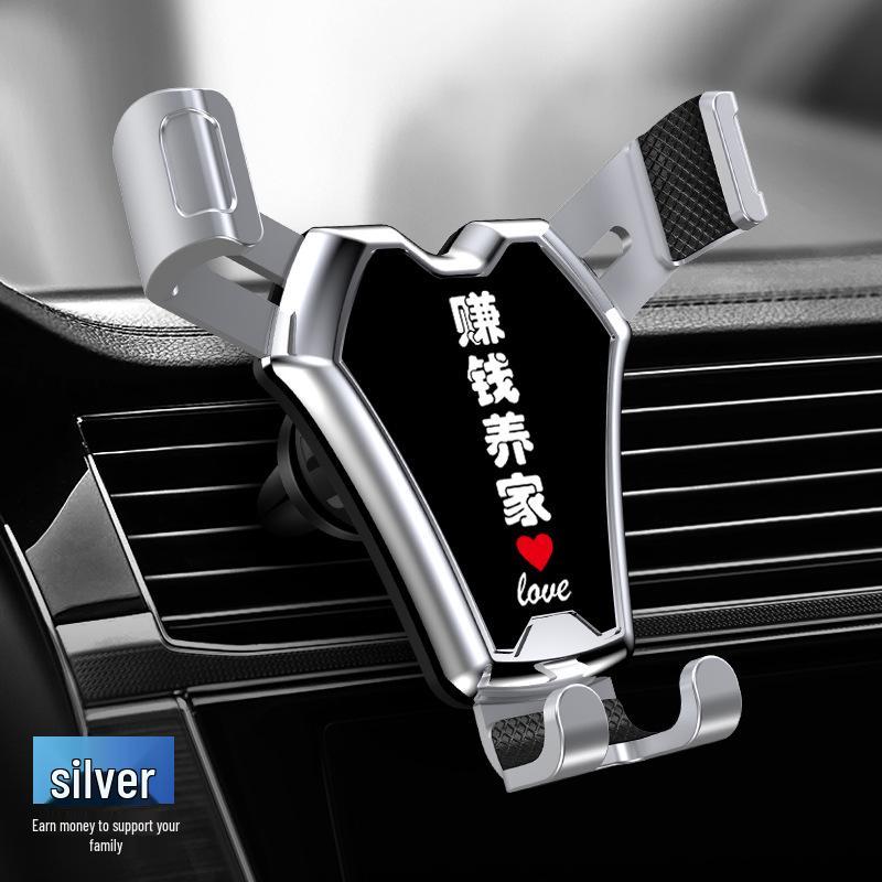 Car Air Vent Clip-on Metal Gravity Phone Holder