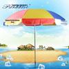 Outdoor Windproof Beach & Market Sun Umbrella