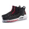Li Ning Wade Kollektion Dämpfung Abriebfest High-Top Basketballschuhe Herren Rot Schwarz ABAP027-2