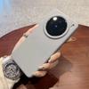 Phone Cases vivo,Full Coverage Silicone Shockproof Case