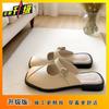 Retro versatile flat bottom women's bag head half slippers 2025 spring and summer new French high-end slippers women's wear