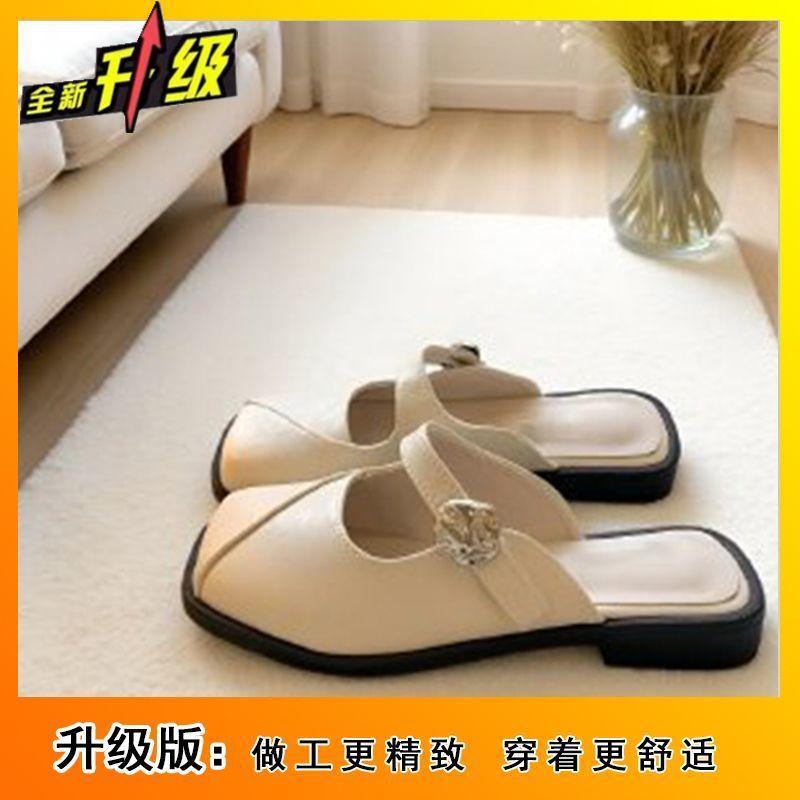 Retro versatile flat bottom women's bag head half slippers 2025 spring and summer new French high-end slippers women's wear