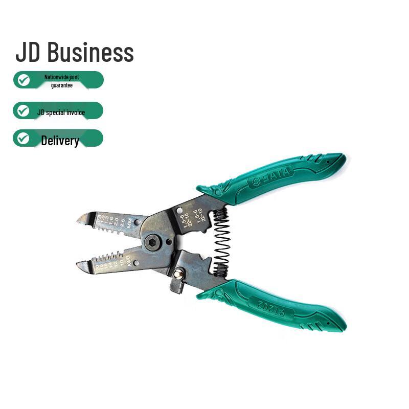 SATA 6-inch Multi-function Wire Stripping Pliers
