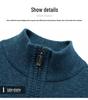 Men's Middle-Aged Casual Zipper Stand Collar Thickened Plus Velvet Base Layer Sweater - 2025 Autumn/Winter Collection