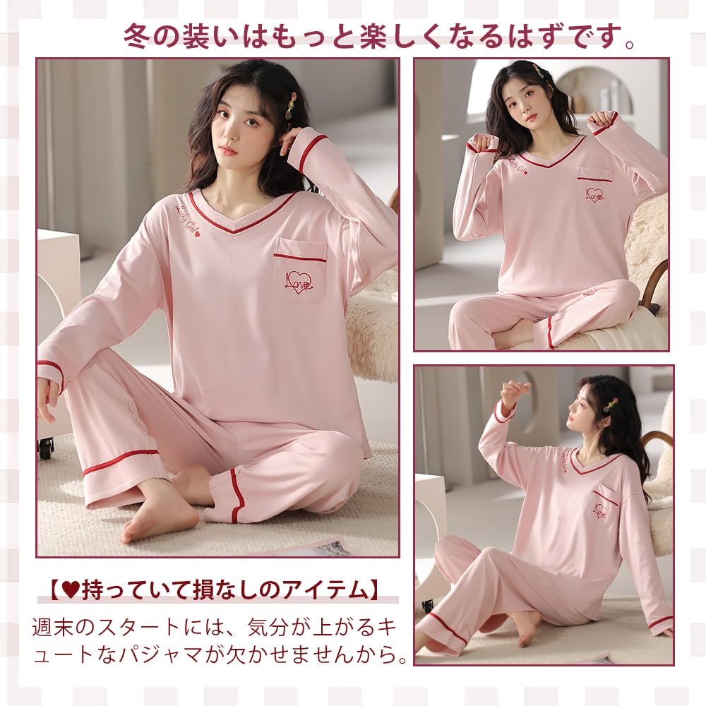 BAJAOEY Pyjama à Manches Longues et Ensemble Confortable pour et Femmes, Confortable, Respirant, Anti-Transpirant, Printemps, Automne, Hiver.