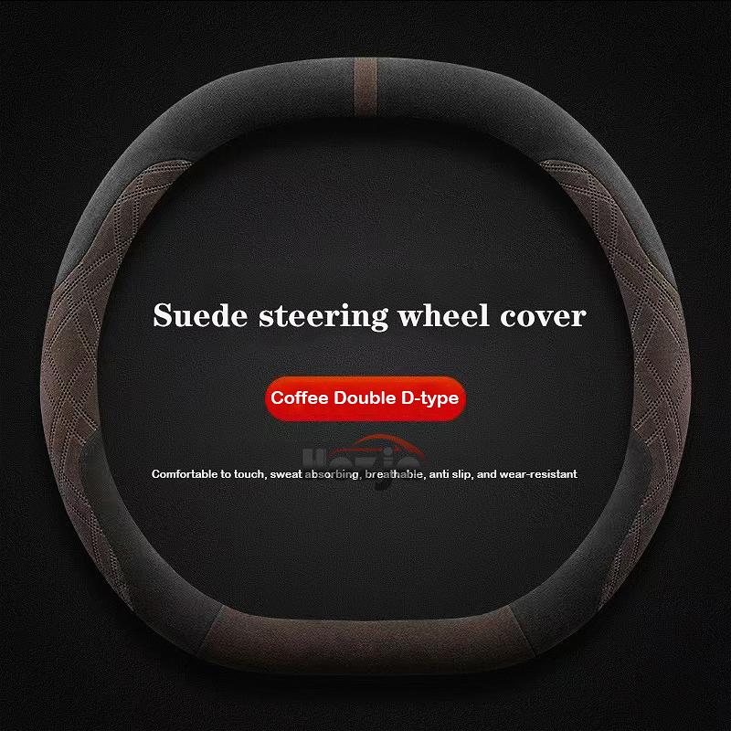 Suede Leather Car Steering Wheel Cover for Ford Tourneo Custom 2024 2025 Non-slip Car-styling Auto Accessories