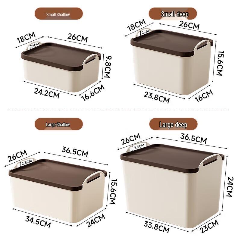 Bai Caoyuan Portable Desktop Storage Box