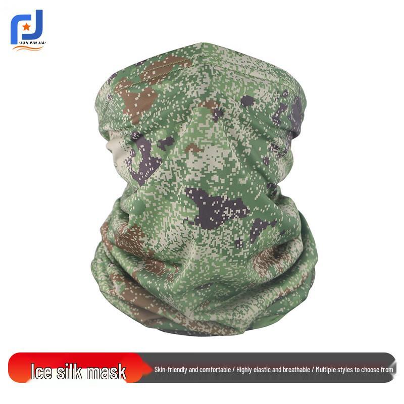 

Уличная экипировка с защитой от УФ-излучения из ледяного шелка