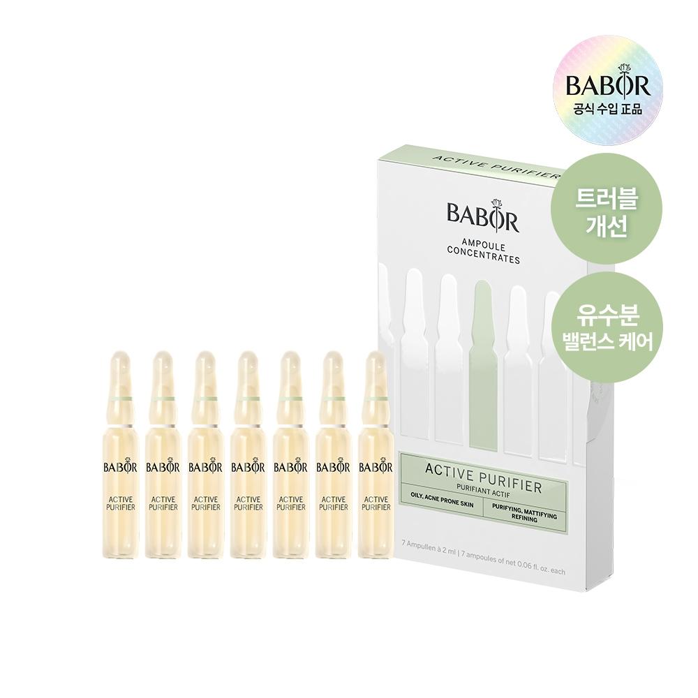 Barber [trouble Remediation] Barber Ampoule Concentrate Active Purifier 2ml 7ea